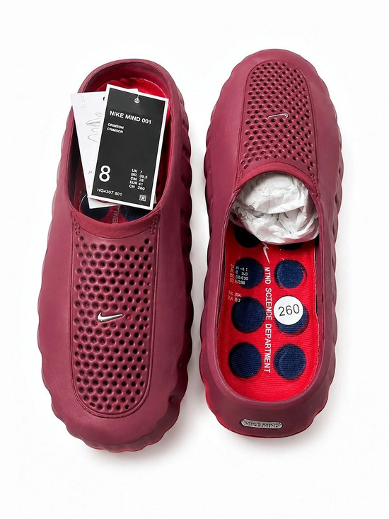 Nike Shoes - Nike Nike Mind 001 Slip-On Sneakers in Red US 8 NWT